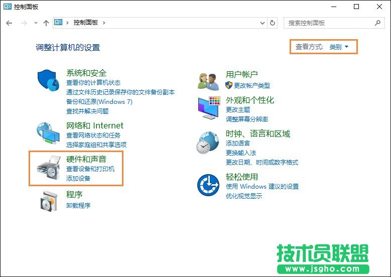 笔记本电脑Win10系统语音通话麦克风有杂音怎么解决？_新客网