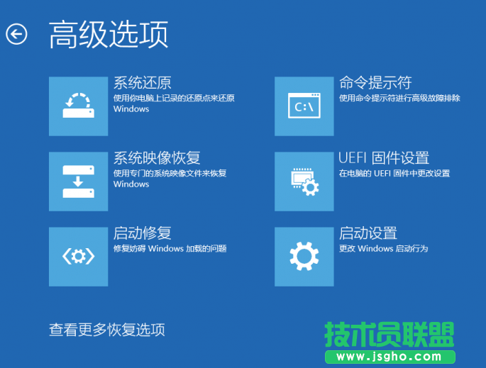 Win10系统更新失败怎么办？一招解决修复win10更新失败 三联