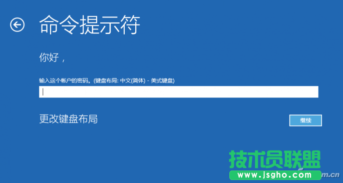 QQ图片20170321145701