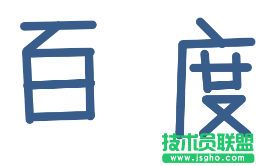 ppt怎么制作一段擦除动画效果?