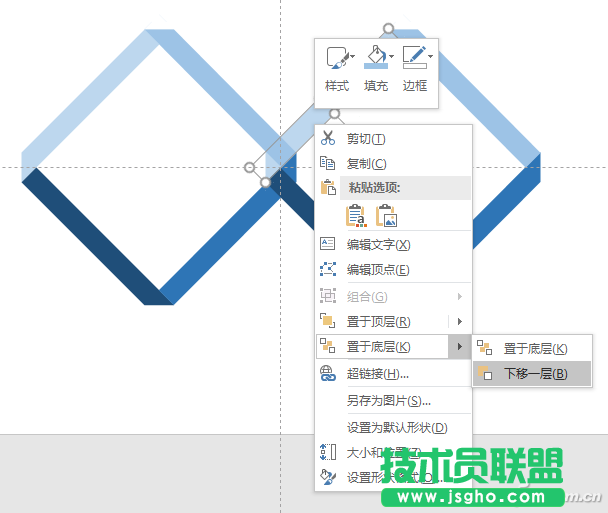 办公头条010607