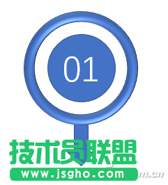 办公头条011005