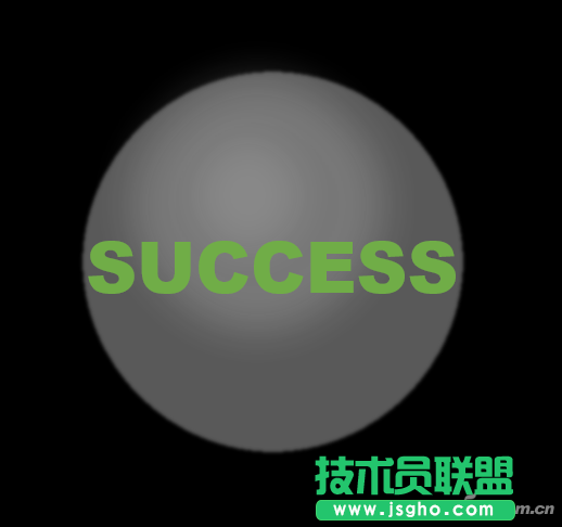 办公头条010405