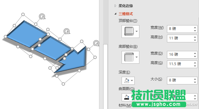 办公头条122609