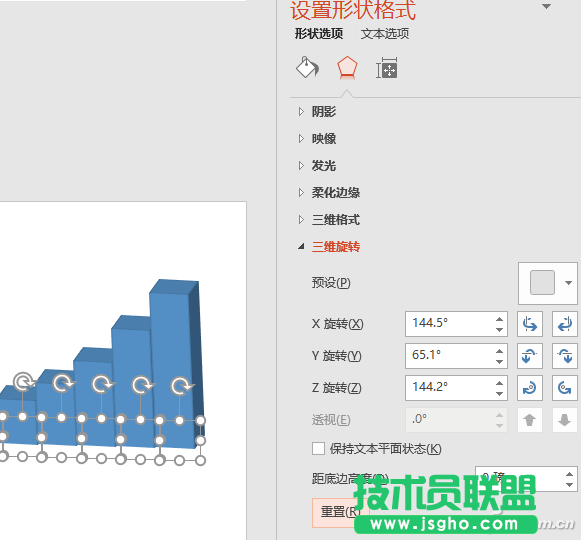 办公头条122804
