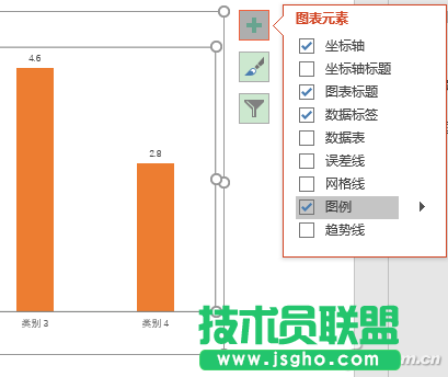 办公头条121602