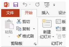 PPT如何转成视频？PPT转成视频教程