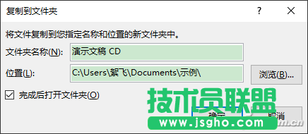 办公鸡汤120503