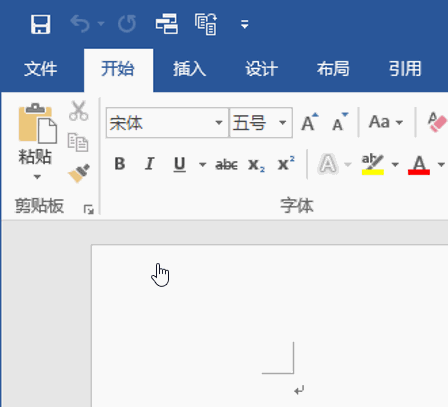 PPT图片局部放大技巧 三联