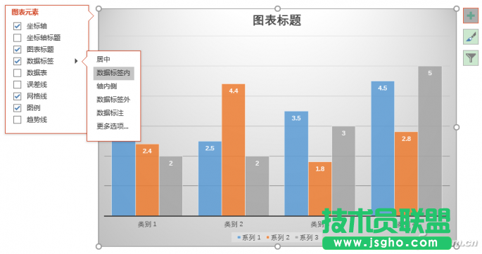 办公头条112904