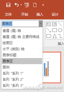 办公头条112905