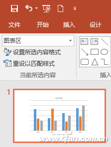 办公头条112906