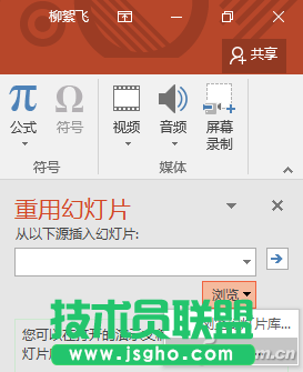 办公鸡汤120102