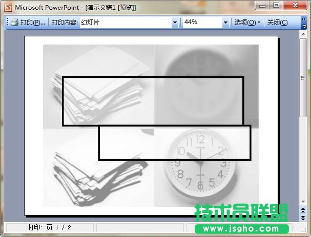 ppt处理灰度打印不出某些文字怎么办