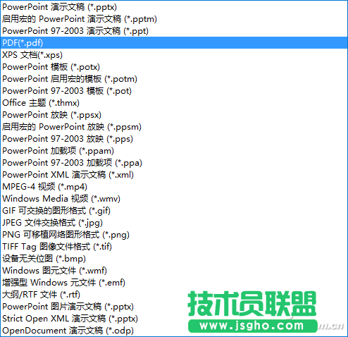 办公鸡汤112505