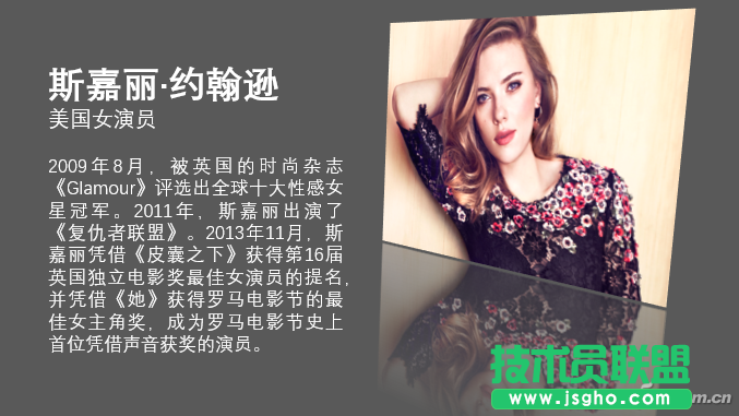 办公便签112302