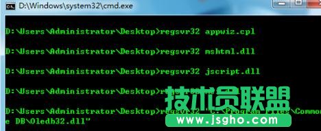 打不开电脑磁盘的解决办法