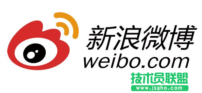 微博微卡怎么办理 微博v卡办理激活常见问题 三联