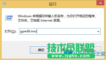 Win8文件夹没有安全选项卡怎么办？