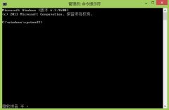 Windows8.1测试模式怎么开启？
