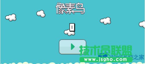 Win8.1怎么安装像素鸟？