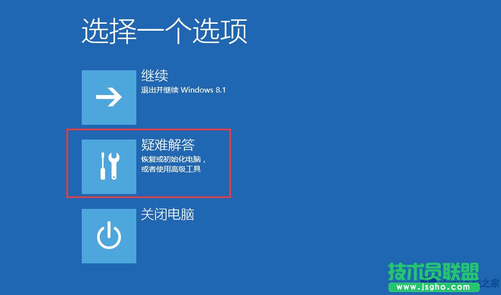 Win8手机助手无法连接手机怎么办？