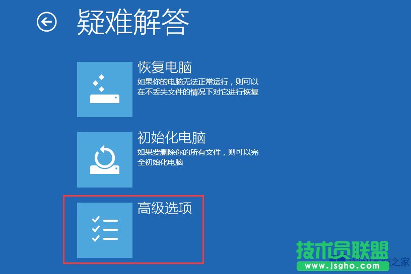 Win8手机助手无法连接手机怎么办？