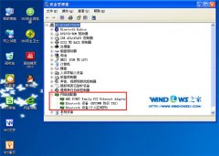 重装XP系统纯净版后无法上网怎么解决