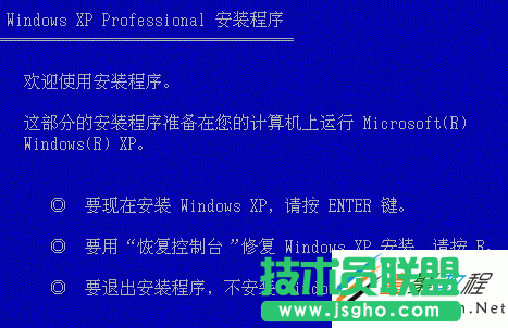 xp系统无法开机的排查解决办法