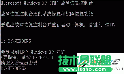 xp系统无法开机的排查解决办法(1)