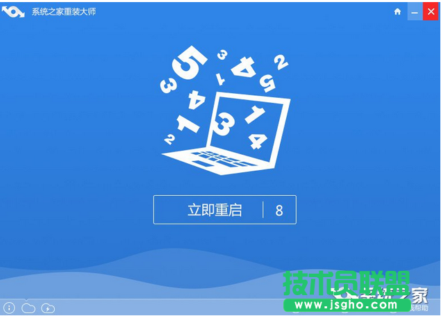 一键安装XP系统纯净版的详细方法(1)