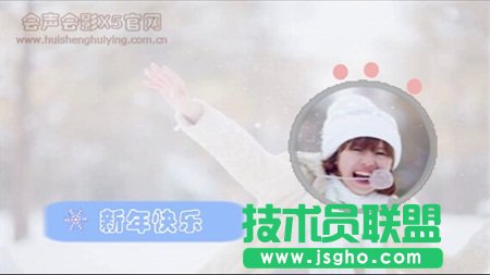 添加文字水印样式
