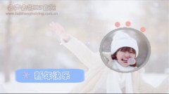 怎么给视频添加动态水印？