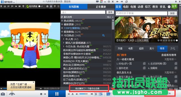 这种内嵌的广告，小编是不排斥的