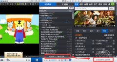 软件广告弹窗如何拦截？