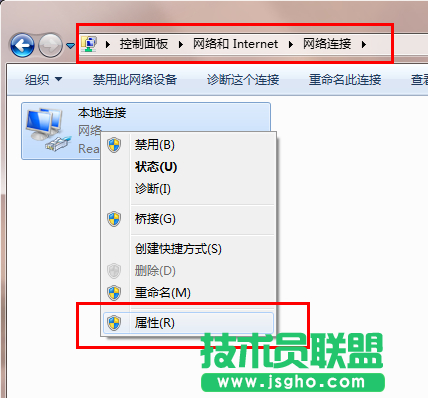 移动宽带无线路由器设置方法详解