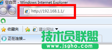 移动宽带无线路由器设置方法详解