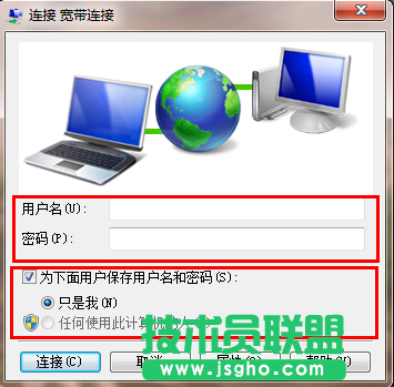 移动宽带无线路由器设置方法详解