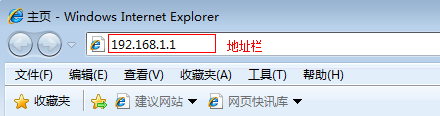 tp-link无线路由器怎么设置比较好   三联