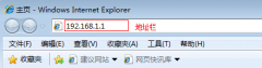 tp-link无线路由器怎么设置比较好