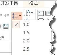 ppt怎么调整字间距