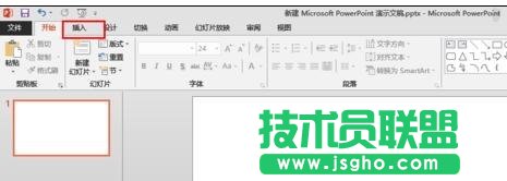 ppt怎么切割图片   三联