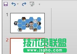 ppt怎么删除文本框