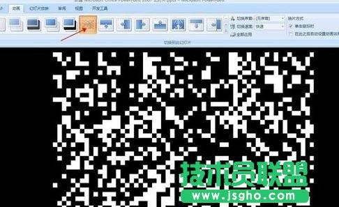 ppt怎样批量添加动画