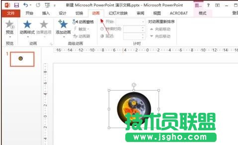 ppt如何旋转视频