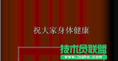 ppt结束语怎么做