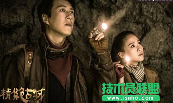 天猫魔盒怎么看电视直播