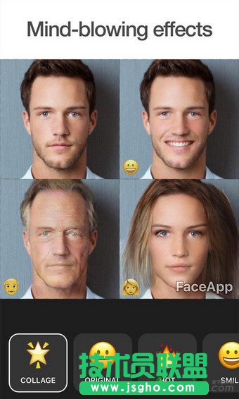 faceapp怎么换脸