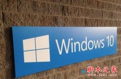 win10系统添加无线网卡后变成未激活状态怎么办
