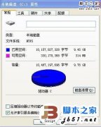 网络连接正常但网页打不开怎么回事及解决办法